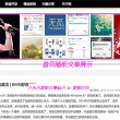 香港6和彩今晚开什么数2024
